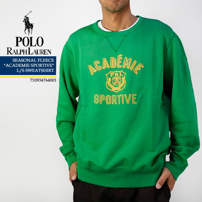 スウェット・トレーナー POLO RALPH LAUREN Logo hoodie Green Polo Ralph Lauren Long Sleeve Sweatshirt Green Hoodies Polo