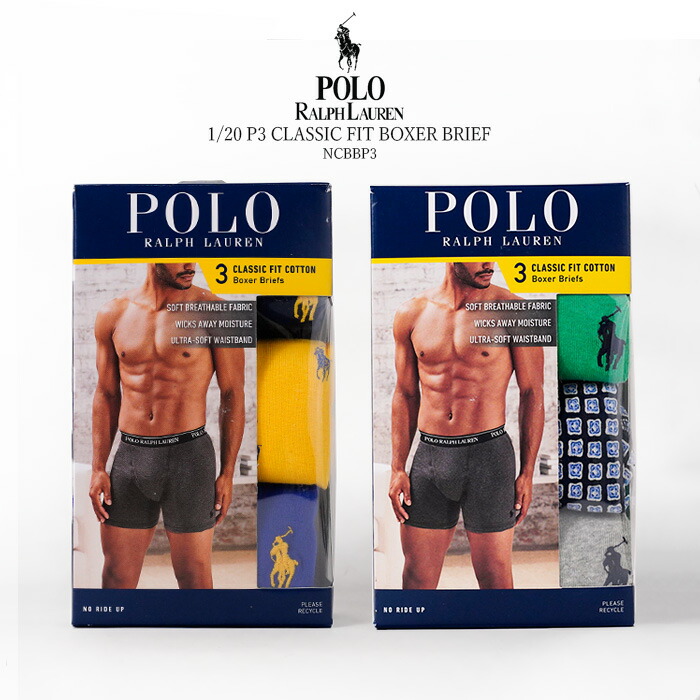 POLO RALPH LAUREN アンダーウェア ボクサーブリーフ 3点セット 楽天市場】【3枚セット】 ポロ ラルフローレン メンズ ボクサー