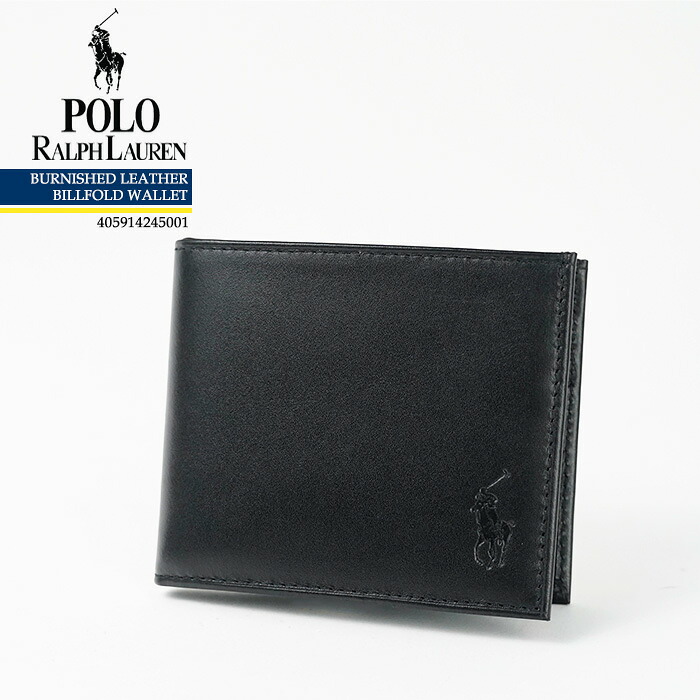 レビューでクーポン★ポロ ラルフローレン カードケース POLO RALPH LAUREN BURNISHED LEATHER BILLFOLD WALLET 405914245001 バーニッシュドレザービルフォードウォレット クレジットカード ミニマリスト ポニーロゴ 札入れ ラッピング プレゼント 誕生日 メンズ 男性｜SEVEN STARS