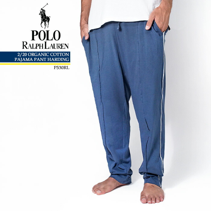 レビューでクーポン★ポロ ラルフローレン パジャマパンツ POLO RALPH LAUREN 2/20 ORGANIC COTTON PAJAMA PANT HARDING PNOPTR パンツ ズボン メンズ 男性 チェック ライン 寝巻 部屋着 ルームウェア スリープウェア