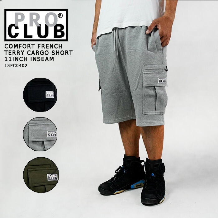 楽天市場】レビューでクーポン☆プロクラブ ショートパンツ PRO CLUB