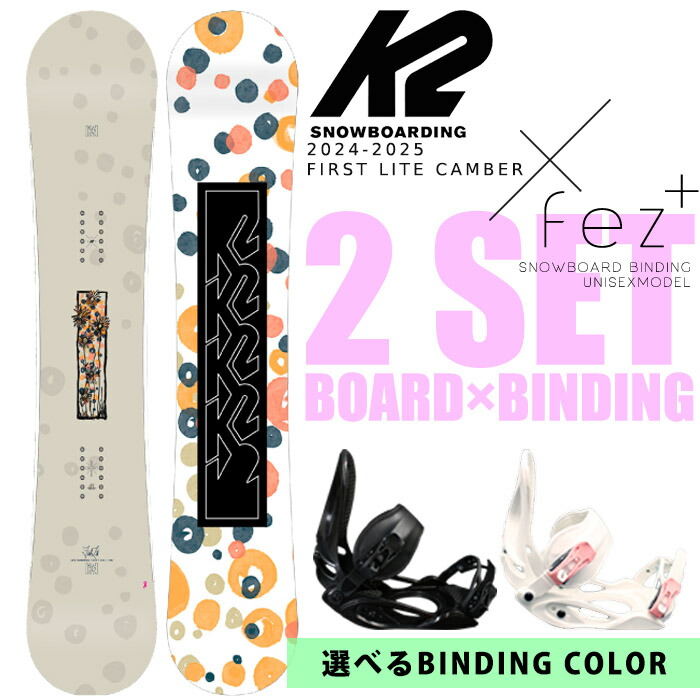 楽天市場】レビューでクーポン☆[日本正規品] スノーボード 板