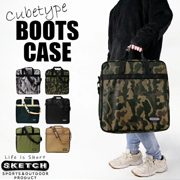 楽天市場】全品10%OFF券配布 スノーボード スキー スノボー