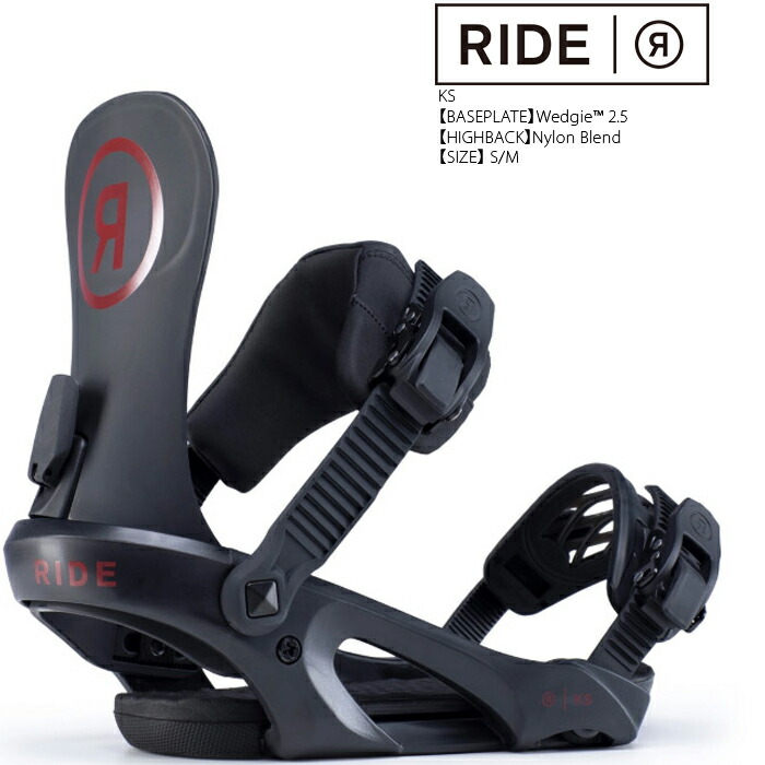 祝 開店 日本正規品 対象商品とsetでお得 スノーボード ビンディング 人気 ビンディング ライド Ride Ks おすすめ Black スノボー 19 女性用 レディース ウーマンズ おしゃれ かわいい かっこいい おすすめ オススメ 人気 ブランド Seven Starsおしゃれ