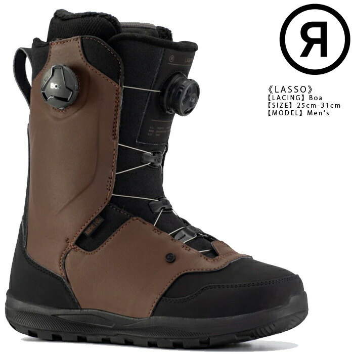 ラッソ 祝 開店 日本正規品 対象商品とsetでお得 スノーボード かわいい Lasso Boa ボアコイラー Ride Brown 21 21 スノボー 21 ライド おしゃれ かっこいい かわいい ブーツ Brown おすすめ オススメ 人気 ブランド Seven Starsおしゃれ おすすめ オススメ