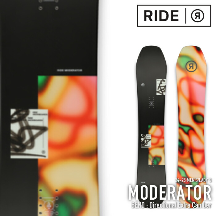 楽天市場】レビューでクーポン☆[日本正規品] スノーボード 板 ライド