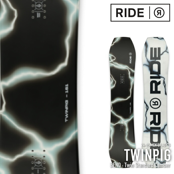 楽天市場】【新品未使用】 24-25 RIDE BOARD WARPIG XSMALL 142 安心