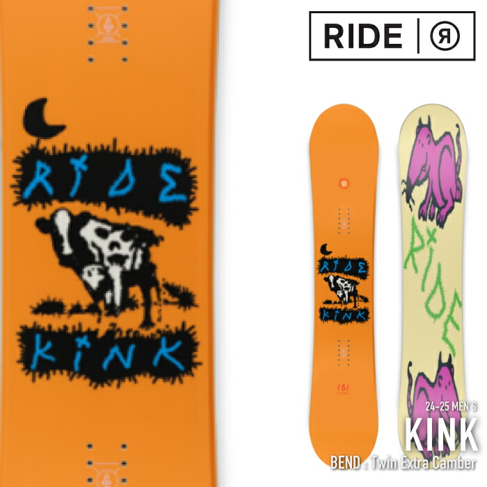 新品未開封　RIDE KINK スノーボード 151cm 楽天市場】レビューでクーポン☆[日本正規品] スノーボード 板
