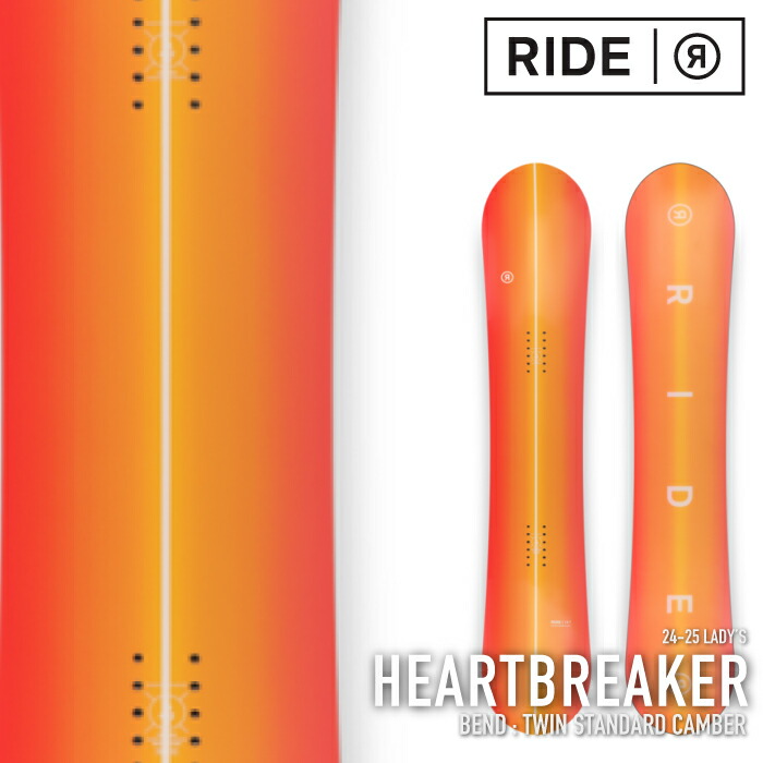 楽天市場】レビューでクーポン☆[日本正規品] スノーボード 板 ライド