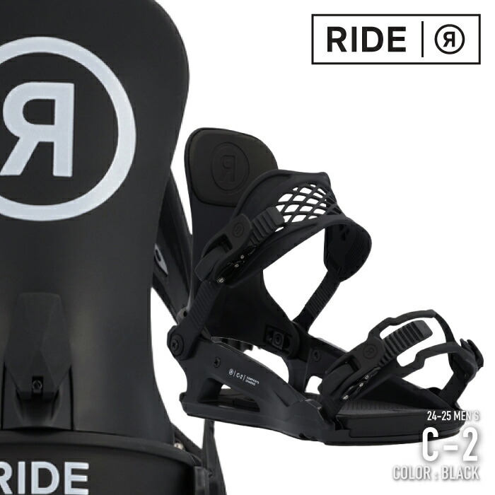 楽天市場】2023-24 RIDE C-9 Pink ライド ピンク スノーボード