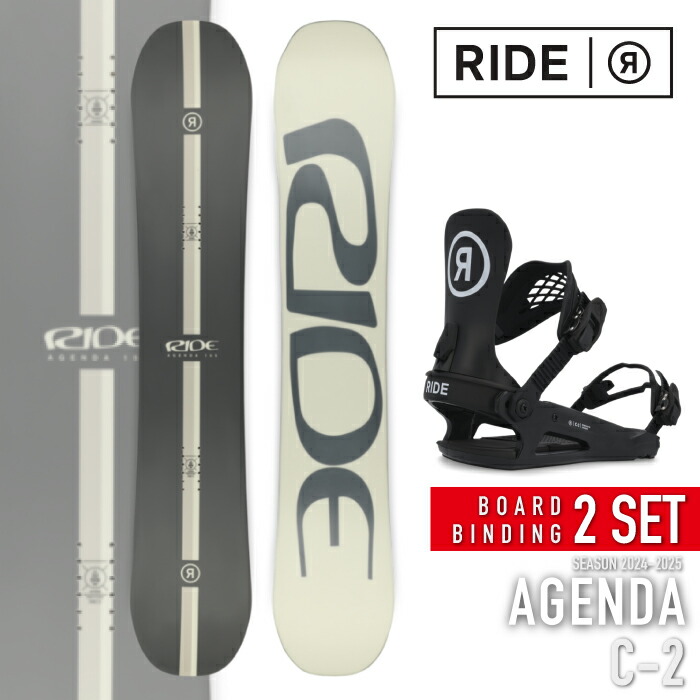 スノーボード　板、ビンディン、ブーツ 楽天市場】レビューでクーポン☆[日本正規品] スノーボード 板