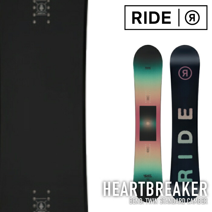 楽天市場】レビューでクーポン☆[日本正規品] スノーボード 板 ライド