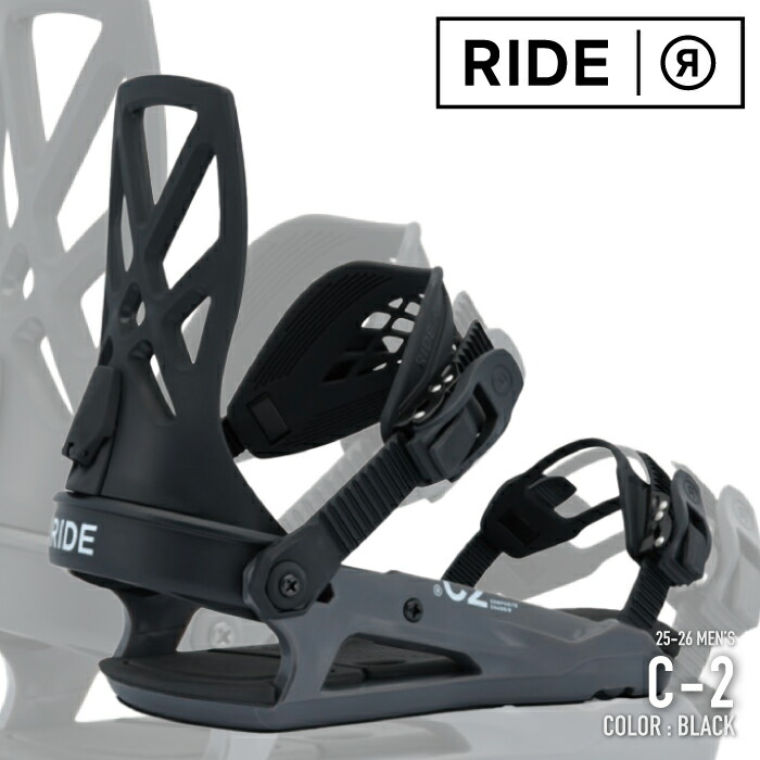 楽天市場】日本正規品 スノーボード ビンディング ライド RIDE C-9