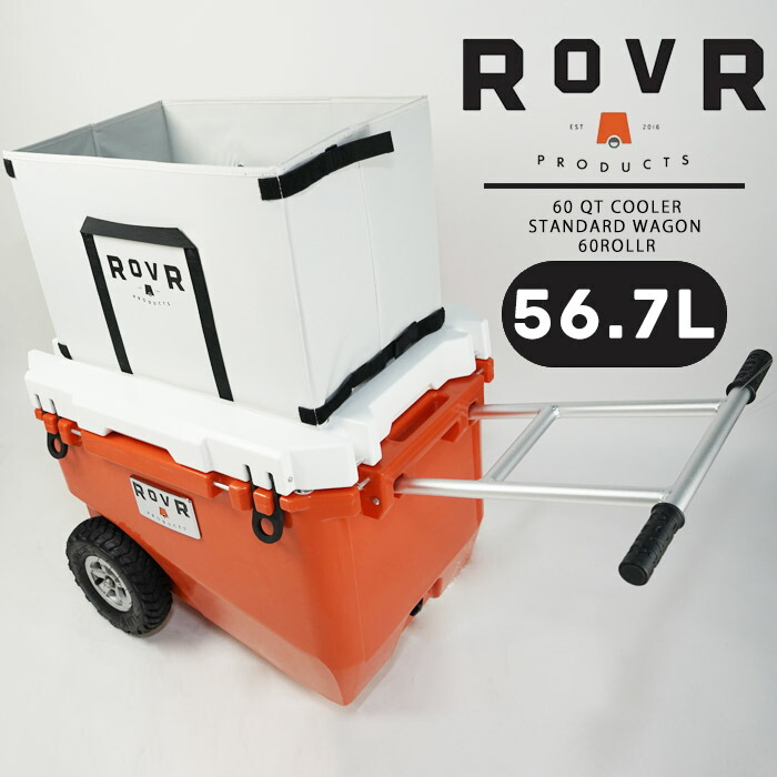 楽天市場】レビューでクーポン☆ローバー クーラーボックス ROVR 楽天市場】レビューでクーポン☆ローバー クーラーボックス ROVR