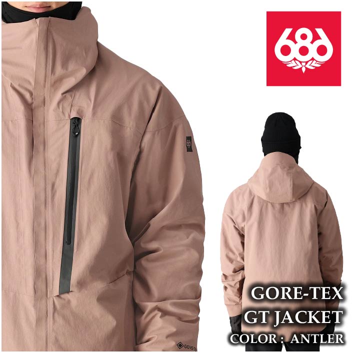レビューでクーポン★[日本正規品] スノーボード ウェア ジャケット シックスエイトシックス 2025 686 GORE-TEX GT JACKET Antler メンズ 24-25 27,885円
