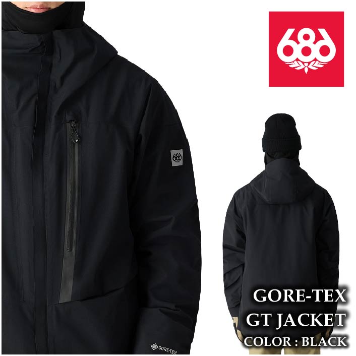 楽天市場】レビューでクーポン☆[日本正規品] スノーボード ウェア