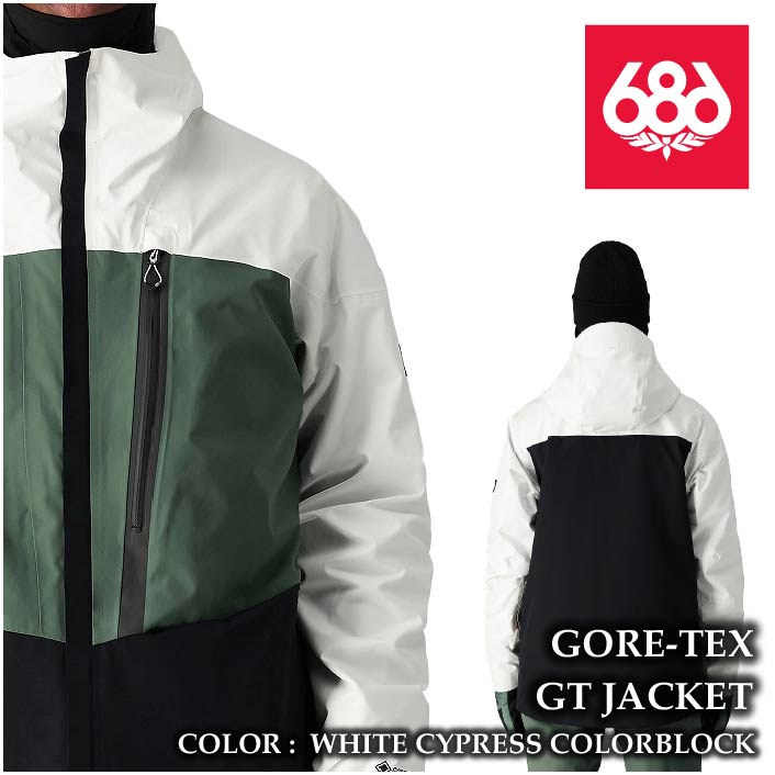 【新品】スノーボードウェア　GORE‑TEX Burton [ak] GORE-TEX スノーボードウェア L