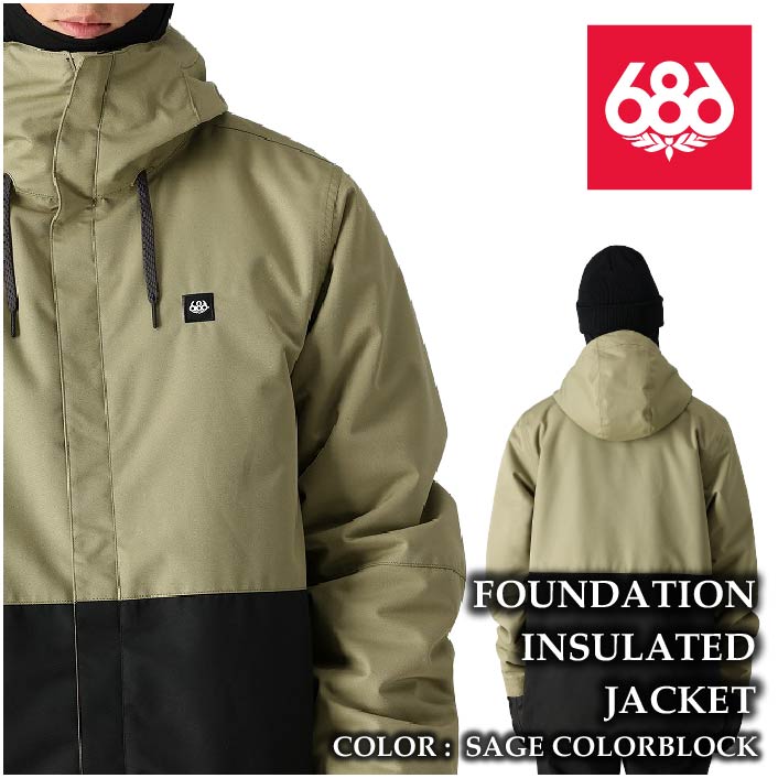 レビューでクーポン★[日本正規品] スノーボード ウェア ジャケット シックスエイトシックス 2025 686 FOUNDATION INSULATED JACKET Sage Colorblock メンズ 24-25