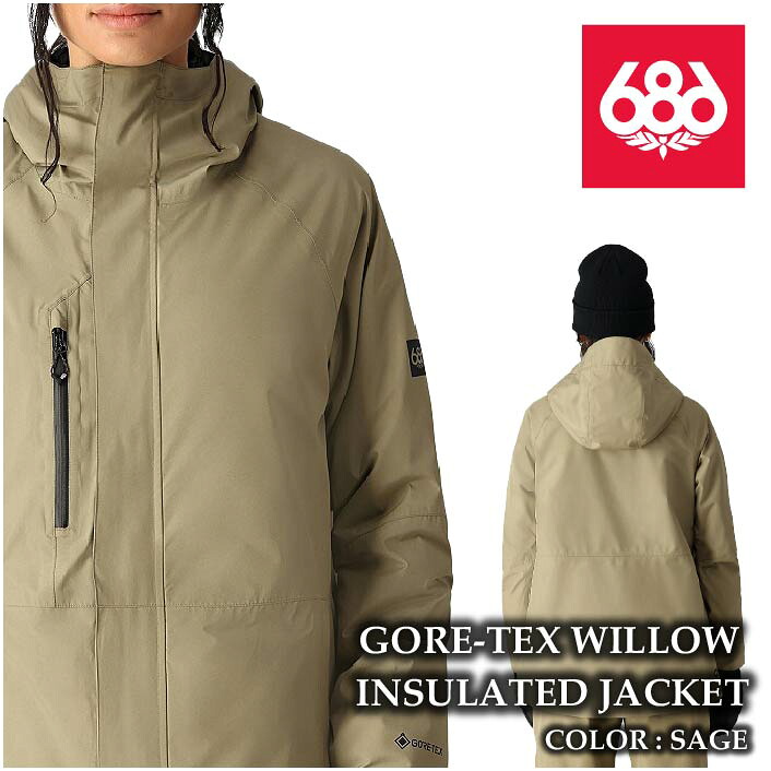 レビューでクーポン★[日本正規品] スノーボード ウェア ジャケット シックスエイトシックス 2025 686 GORE-TEX WILLOW INSULATED JACKET Sage レディース 24-25 27,456円
