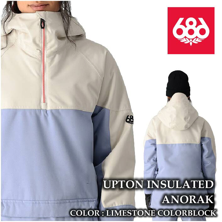 レビューでクーポン★[日本正規品] スノーボード ウェア ジャケット シックスエイトシックス 2025 686 UPTON INSULATED ANORAK Limestone Colorblock レディース 24-25