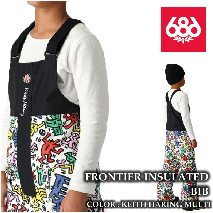 レビューでクーポン★[日本正規品] スノーボード ウェア ビブパンツ シックスエイトシックス 2025 686 FRONTIER INSULATED BIB Keith Haring Multi ユース キッズ こども 24-25