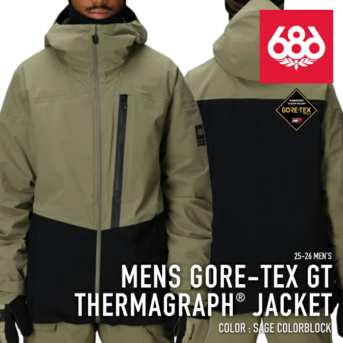 スノーボード 686 STRETCH GORE-TEX THERMAGRAPH 楽天市場】レビューでクーポン☆[日本正規品] スノーボード ウェア
