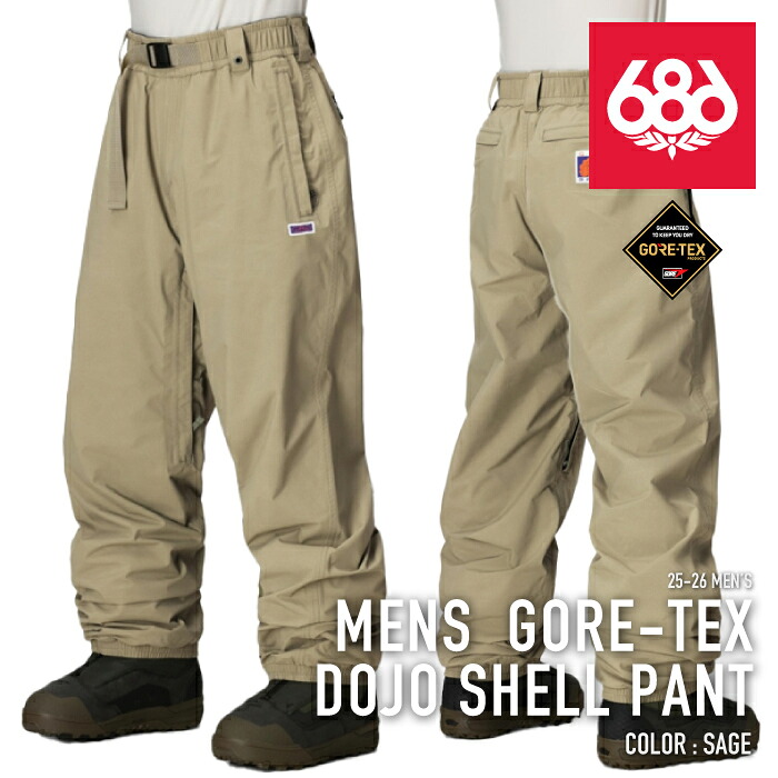 レビューでクーポン★[日本正規品] スノーボード ウェア パンツ シックスエイトシックス 686 MENS GORE-TEX DOJO SHELL PANT Sage メンズ 25-26｜SEVEN STARS