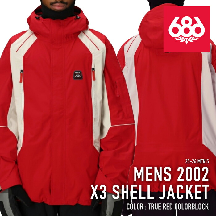 楽天市場】レビューでクーポン☆[日本正規品] スノーボード ウェア