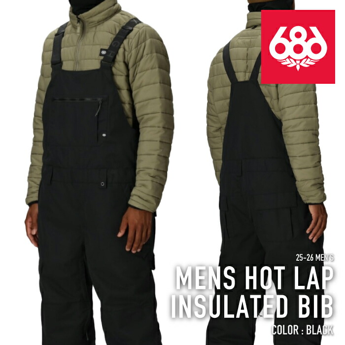 楽天市場】【15日最大P19倍】686 シックスエイトシックス スノーボード