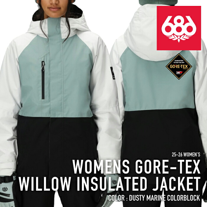レビューでクーポン★[日本正規品] スノーボード ウェア ジャケット シックスエイトシックス 686 WOMENS GORE-TEX WILLOW INSULATED JACKET Dusty Marine Colorblock レディース 25-26｜SEVEN STARS