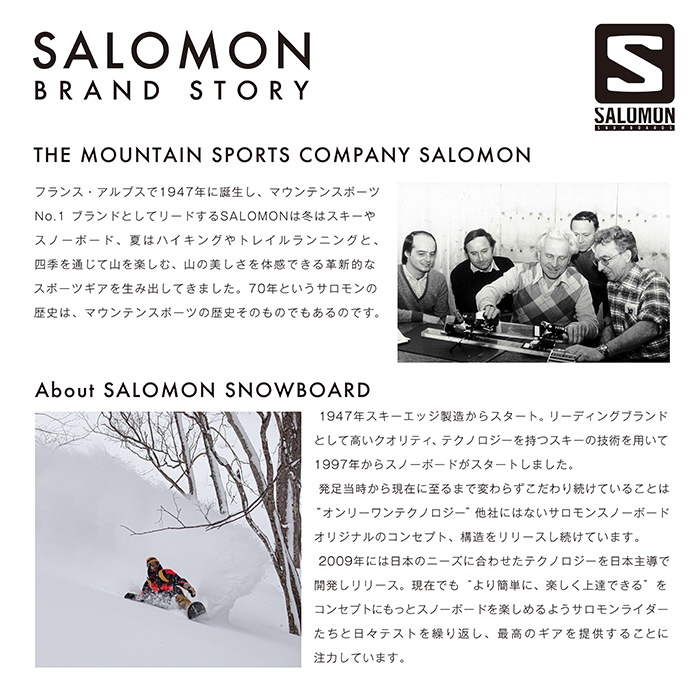 サロモン ボード × FEZビンディング 2点セット 2023 SALOMON REFLECT