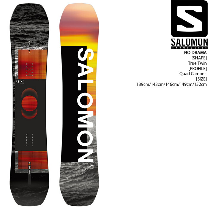 Salomon おすすめ かっこいい おしゃれ 人気 サロモン サロモン ツイン Model かわいい オススメ 板 中級者 中級者 Stars21 祝 開店 日本正規品 対象商品とsetでお得 スノーボード ミドルレンジ ブランド Drama 21 スノボー No ノードラマ ボード 人気 硬め