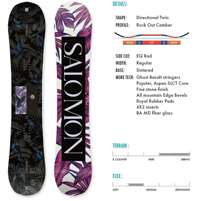 祝 開店 スノーボード 板 かっこいい Wonder ボード サロモン ワンダー 21 Salomon かわいい Wonder スノボー 21 女性用 レディース ウーマンズ おしゃれ かわいい かっこいい おすすめ オススメ 人気 ブランド 中級者 フリーラン パーク ディレクショナルツイン 祝 開店 スノーボード 板 かっこいい Wonder ボード サロモン ワンダー 21 Salomon かわいい Wonder スノボー 21 女性用 レディース ウーマンズ おしゃれ かわいい かっこいい おすすめ オススメ 人気 ブランド 中級者 フリーラン パーク ディレクショナルツイン