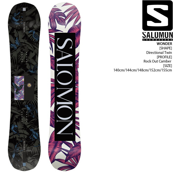 祝 開店 スノーボード 板 かっこいい Wonder ボード サロモン ワンダー 21 Salomon かわいい Wonder スノボー 21 女性用 レディース ウーマンズ おしゃれ かわいい かっこいい おすすめ オススメ 人気 ブランド 中級者 フリーラン パーク ディレクショナルツイン 祝 開店 スノーボード 板 かっこいい Wonder ボード サロモン ワンダー 21 Salomon かわいい Wonder スノボー 21 女性用 レディース ウーマンズ おしゃれ かわいい かっこいい おすすめ オススメ 人気 ブランド 中級者 フリーラン パーク ディレクショナルツイン