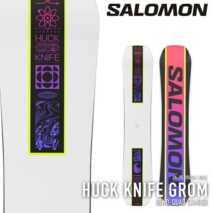24-25 SALOMON サロモン HUCK KNIFE GROM 143cm