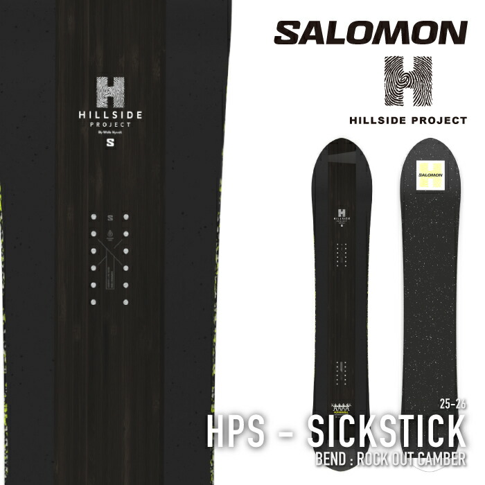楽天市場】特典付き 25-26 SALOMON サロモン HPS - SICKSTICK