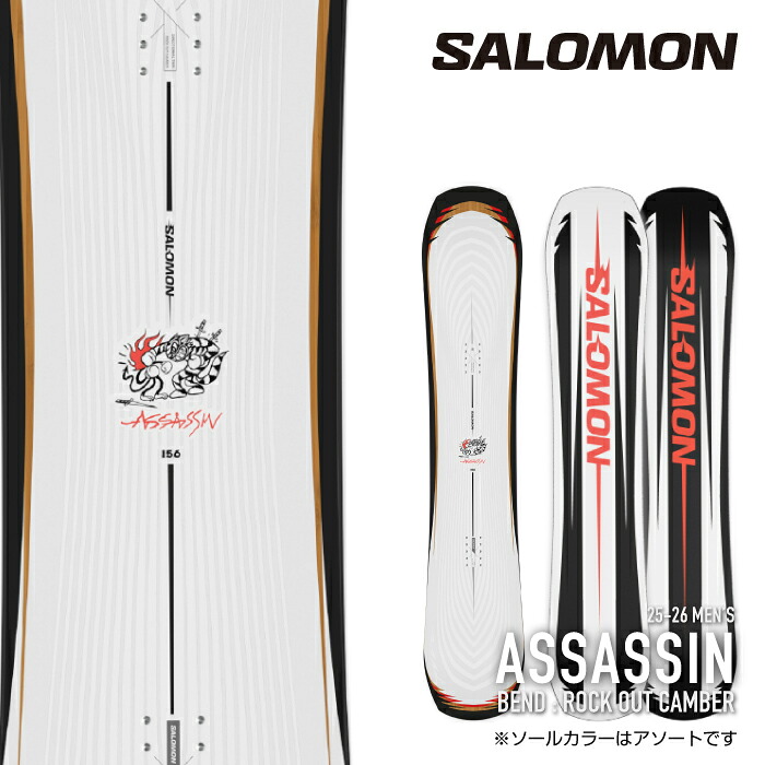 楽天市場】レビューでクーポン☆[日本正規品] スノーボード 板