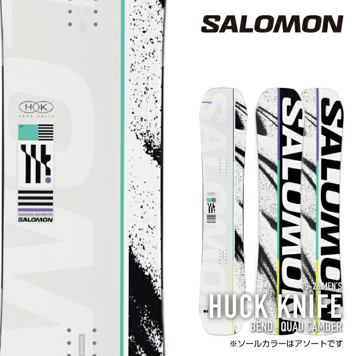 楽天市場】レビューでクーポン☆[日本正規品] スノーボード 板