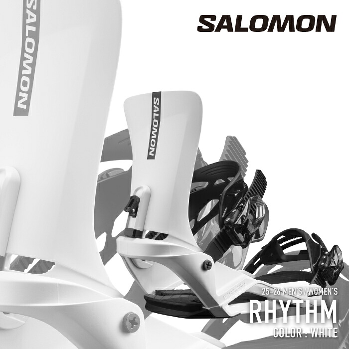 レビューでクーポン★日本正規品 スノーボード ビンディング サロモン SALOMON RHYTHM White リズム バインディング メンズ レディース 25-26