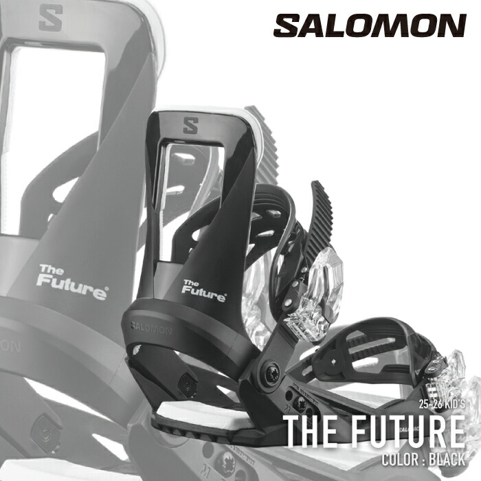 子供用　The Future スノーボードビンディング salomon 23-24 2024 SALOMON サロモン THE FUTURE キッズ ビンディング