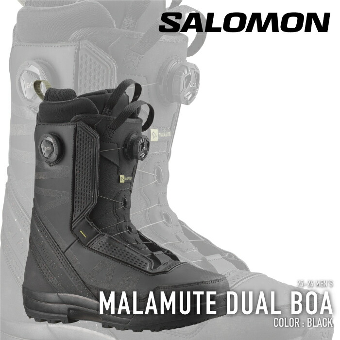 楽天市場】2025-26 SALOMON MALAMUTE DUAL BOA Black サロモン