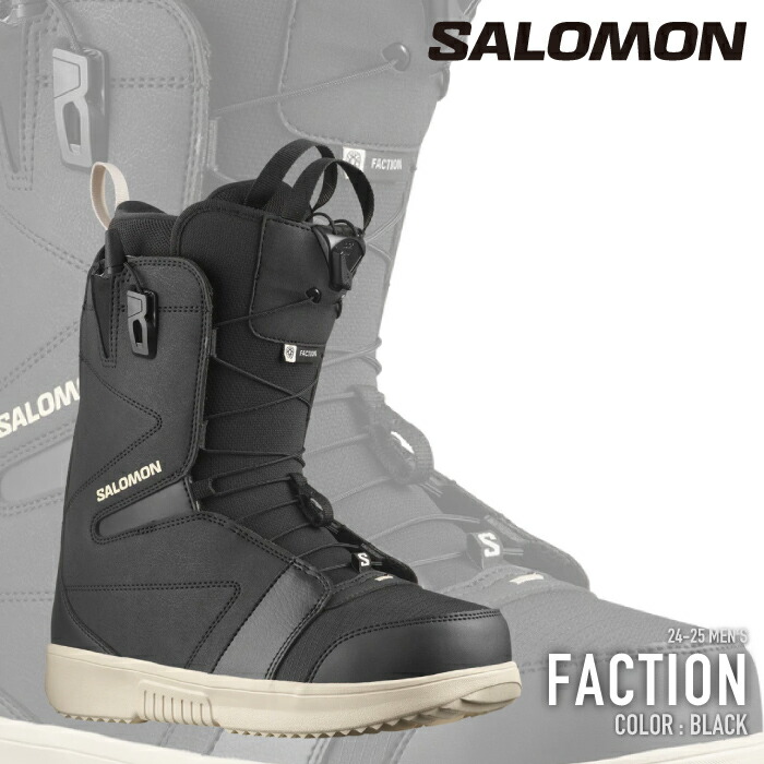楽天市場】日本正規品 スノーボード ブーツ サロモン SALOMON FACTION