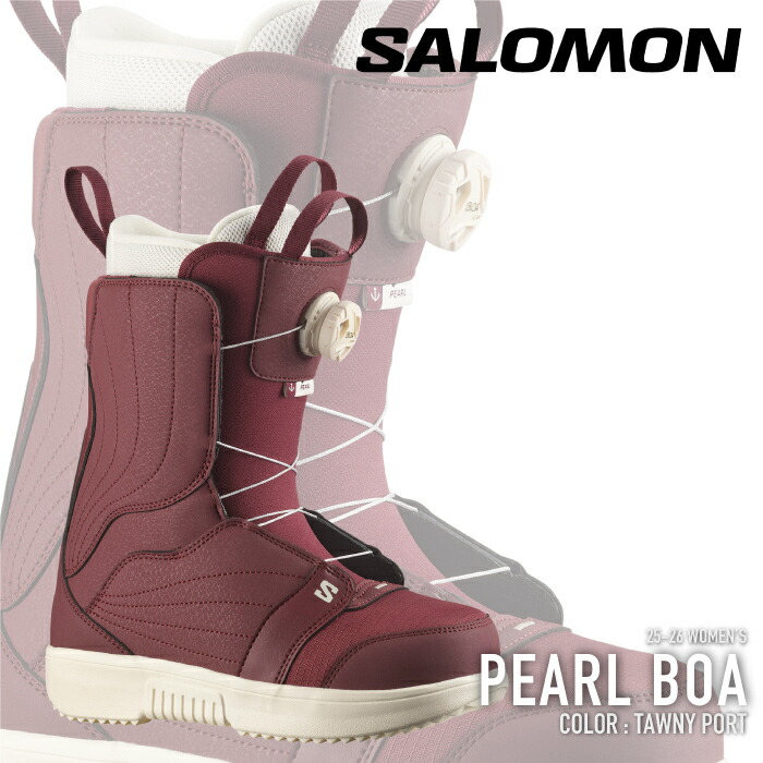 サロモン パール スノーボード ブーツ 軽い使用感 サイズ 25 cm 楽天