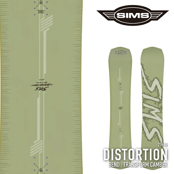 レビューでクーポン★[日本正規品] スノーボード 板 シムス SIMS DISTORTION ディストーション メンズ レディース 25-26