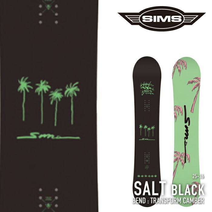 スノーボード板　SIMS SIMS 24-25 SIMS シムス スノーボード 板 Nub ナブ ship1【返品種別