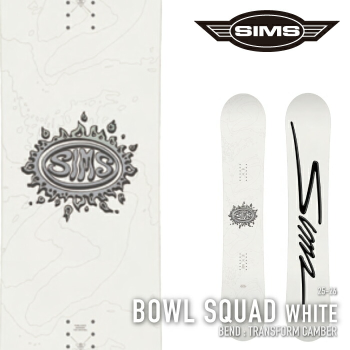 レビューでクーポン★[日本正規品] スノーボード 板 シムス SIMS BOWL SQUAD White ボウルスカッド メンズ レディース 25-26｜SEVEN STARS