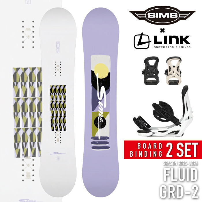 レビューでクーポン★[日本正規品]スノーボード ビンディング 2点セット シムス SIMS FLUID - LINK GRD-2 フルイド レディース 25-26 35,607円