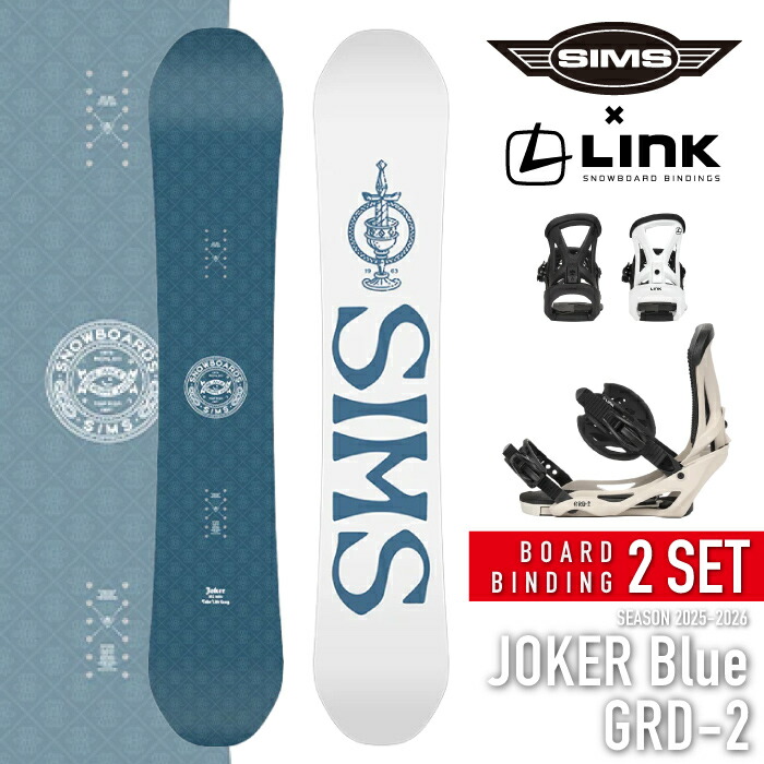 26simset07.jpg