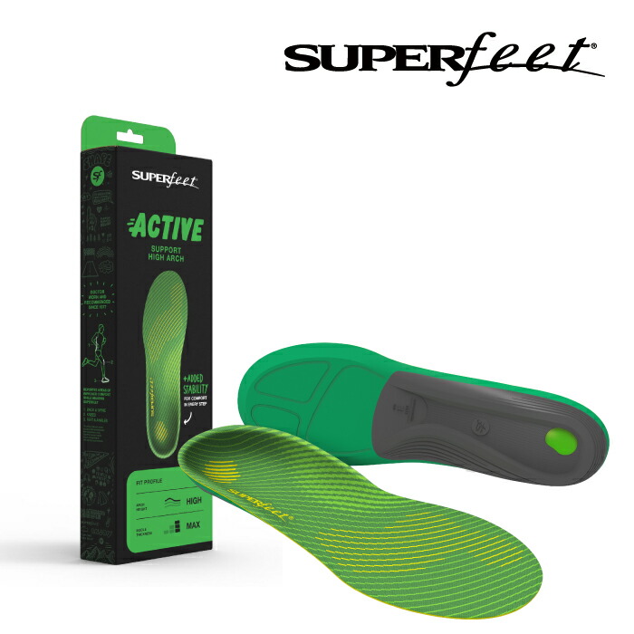 レビューでクーポン★スーパーフィート インソール SUPERFEET ACTIVE Support High Arch Green グリーン スポーツ ウォーキング スニーカー ブーツ スキー スノーボード ランニング ゴルフ 登山 通勤 通学 中敷 日本正規品
