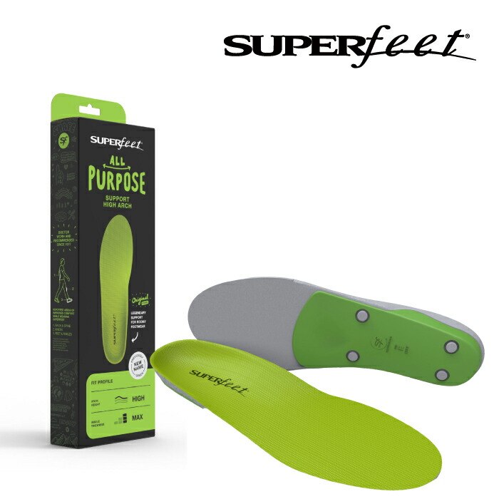 レビューでクーポン★スーパーフィート インソール SUPERFEET All-Purpose Support High Arch Green グリーン スポーツ ウォーキング スニーカー ブーツ スキー スノーボード ランニング ゴルフ 登山 通勤 通学 中敷 日本正規品